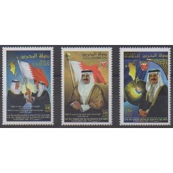 Bahrain - 1999 - Nb 653/655