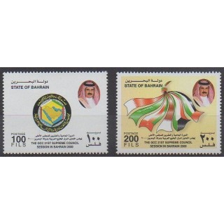 Buy this set of stamps of Bahrain of the year 2000 (Nb 676A/676B).