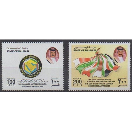 Bahrain - 2000 - Nb 676A/676B