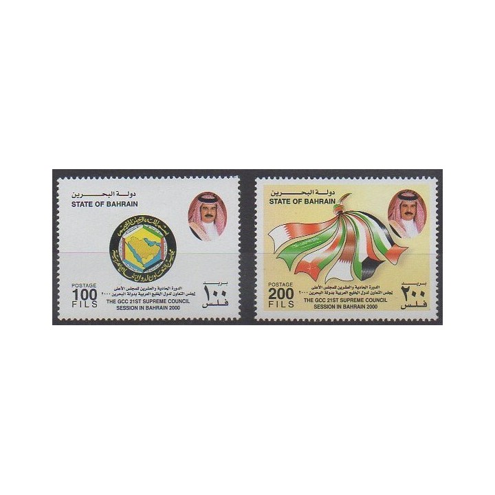 Acheter cette série de timbres du Bahreïn de l'année 2000 (No 676A/676B).