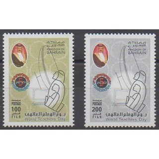 Buy this set of stamps of Bahrain of the year 2002 (Nb 707/708).