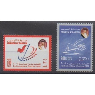 Acheter cette série de timbres du Bahreïn de l'année 2002 (No 709/710).