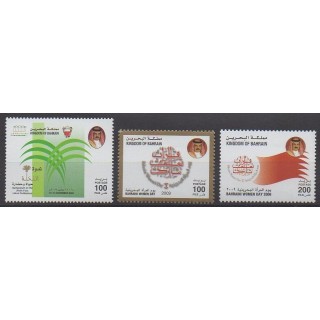 Buy this set of stamps of Bahrain of the year 2009 (Nb 829/831).