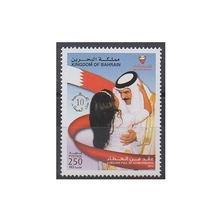 Bahrain - 2012 - Nb 856
