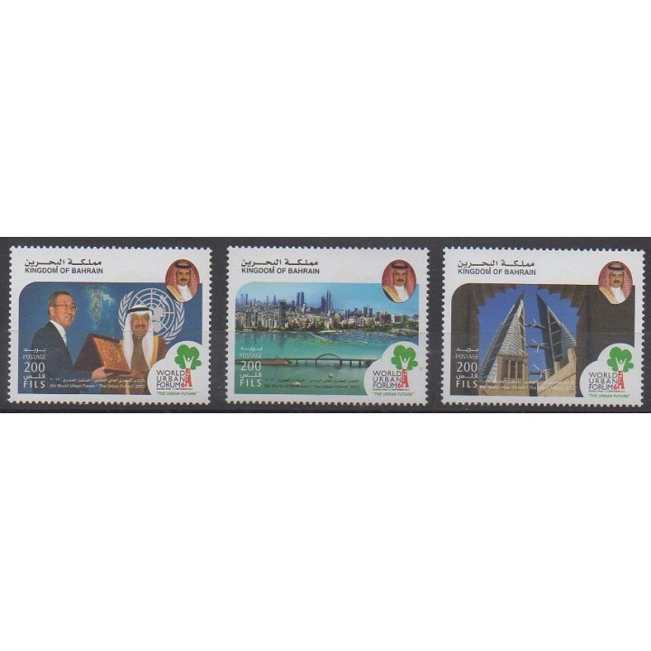 Buy this set of stamps of Bahrain of the year 2012 (Nb 861/863).