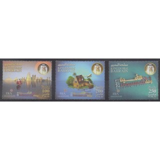 Buy this set of stamps of Bahrain of the year 2013 (Nb 878/880).