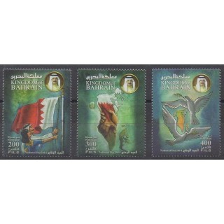 Buy this set of stamps of Bahrain of the year 2014 (Nb 900/902).