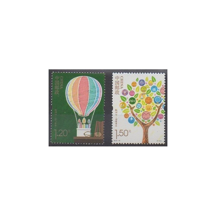 Buy this set of stamps of China of the year 2014 (Nb 5152/5153).