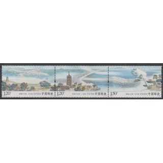 Acheter cette série de timbres de Chine de l'année 2015 (No 5232/5234).