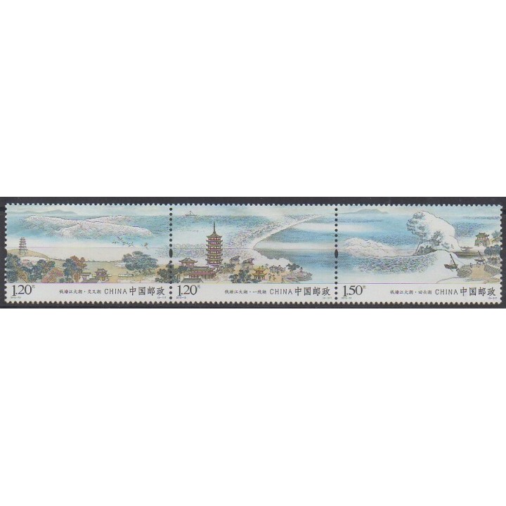 Acheter cette série de timbres de Chine de l'année 2015 (No 5232/5234).