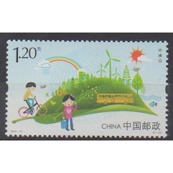 Chine - 2015 - No 5229 - Environnement