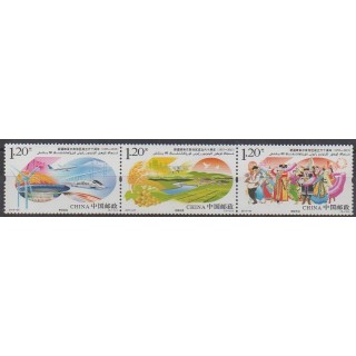 Buy this set of stamps of China of the year 2015 (Nb 5281/5283).