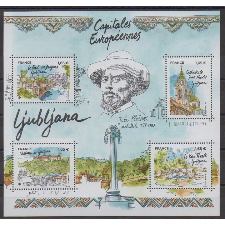 Acheter cette série de timbres de France de l'année 2022 (No 5569/5572).