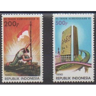 Acheter cette série de timbres d'Indonésie de l'année 1990 (No 1230/1231).
