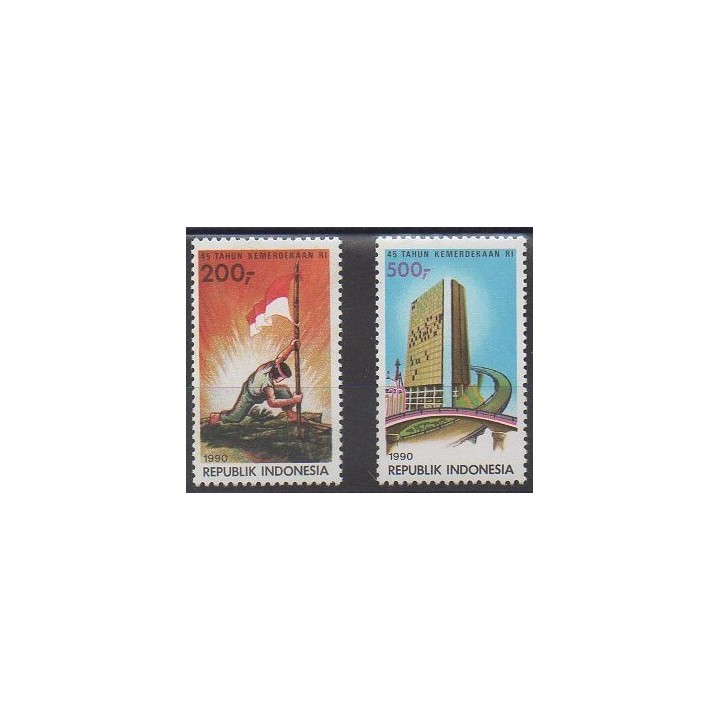 Acheter cette série de timbres d'Indonésie de l'année 1990 (No 1230/1231).