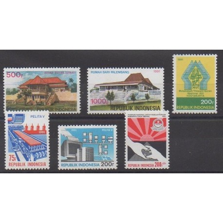 Indonésie - 1991 - No 1247/1252