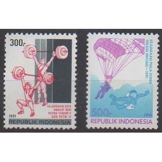 Acheter cette série de timbres d'Indonésie de l'année 1991 (No 1264/1265).