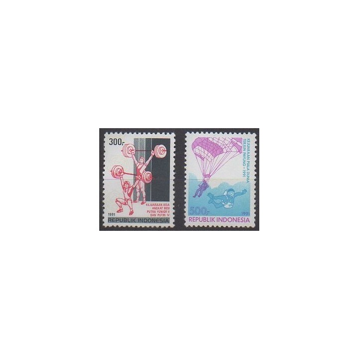 Acheter cette série de timbres d'Indonésie de l'année 1991 (No 1264/1265).