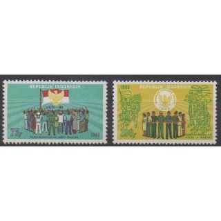 Acheter cette série de timbres d'Indonésie de l'année 1980 (No 893/894).