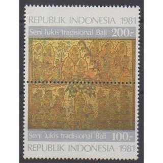 Acheter cette série de timbres d'Indonésie de l'année 1981 (No 910/911).