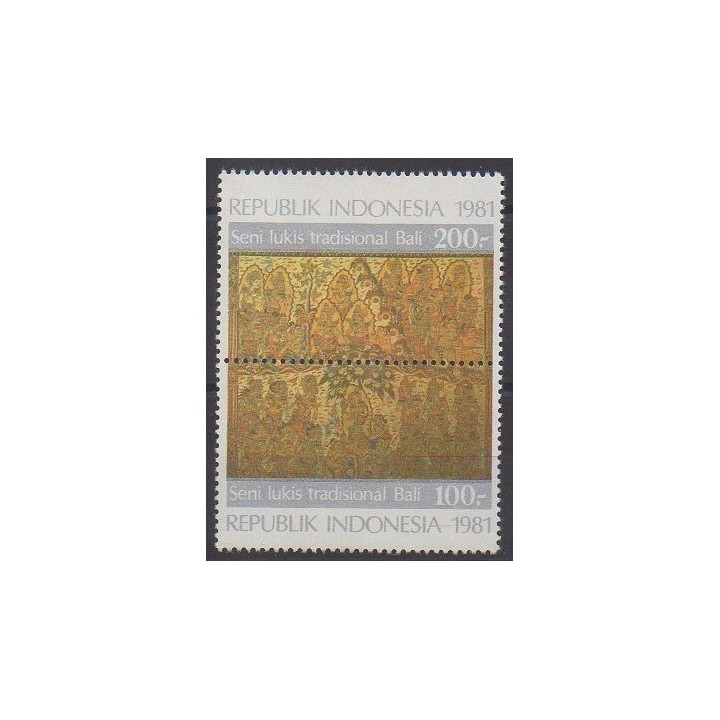 Acheter cette série de timbres d'Indonésie de l'année 1981 (No 910/911).