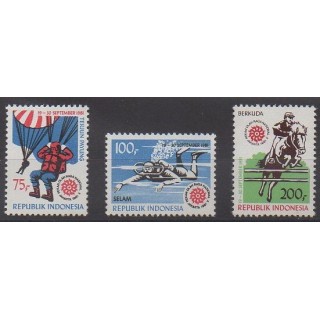 Acheter cette série de timbres d'Indonésie de l'année 1981 (No 922/924).