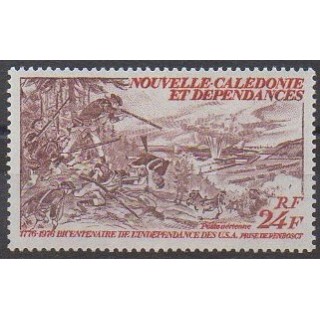 Buy this stamp of New Caledonia of the year 1976 (Nb PA171).