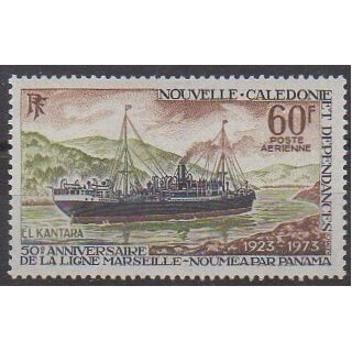 Buy this stamp of New Caledonia of the year 1973 (Nb PA141).