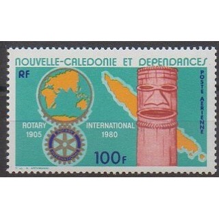 Buy this stamp of New Caledonia of the year 1980 (Nb PA201).