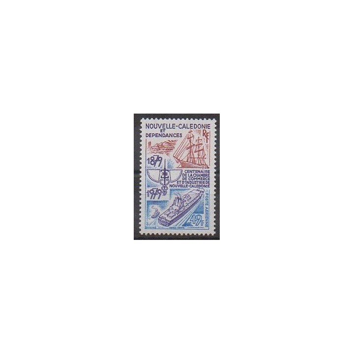 Buy this stamp of New Caledonia of the year 1979 (Nb PA191).