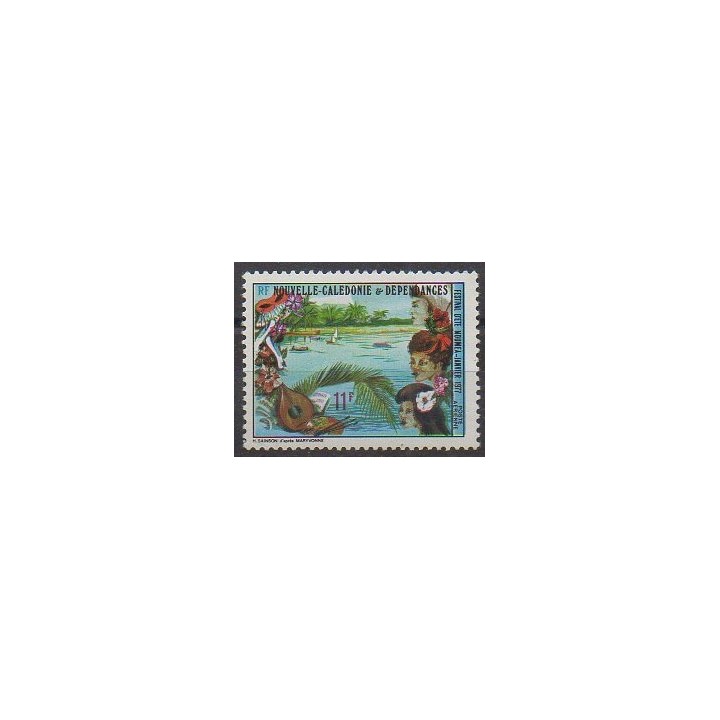 Buy this stamp of New Caledonia of the year 1977 (Nb PA176).