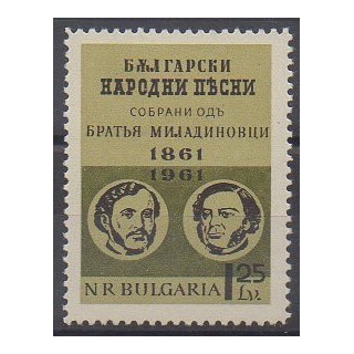 Buy this stamp of Bulgaria of the year 1962 (Nb 1107).