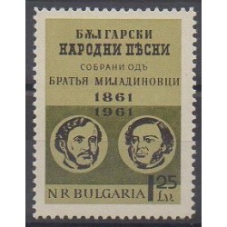 Bulgarie - 1962 - No 1107 - Musique