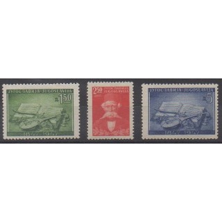 Buy this set of stamps of Yugoslavia of the year 1947 (Nb 475/477).