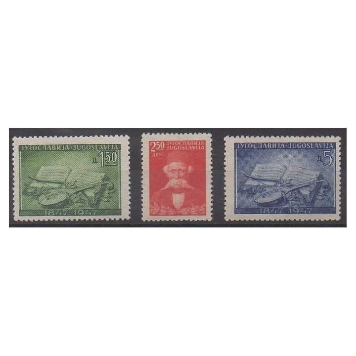 Buy this set of stamps of Yugoslavia of the year 1947 (Nb 475/477).