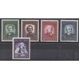 Buy this set of stamps of Yugoslavia of the year 1955 (Nb 660/664).