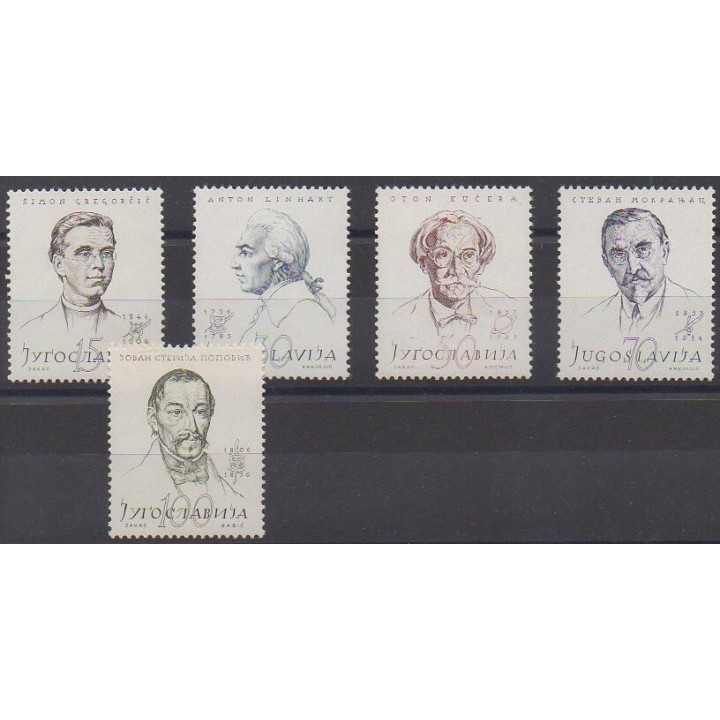 Acheter cette série de timbres de Yougoslavie de l'année 1957 (No 736/740).