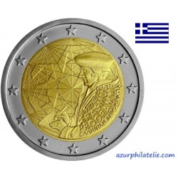 2 euro commémorative - Greece - 2022 - 35 years of the Erasmus programme - UNC