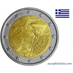2 euro commémorative - Grèce - 2022 - 35 ans du programme Erasmus - UNC