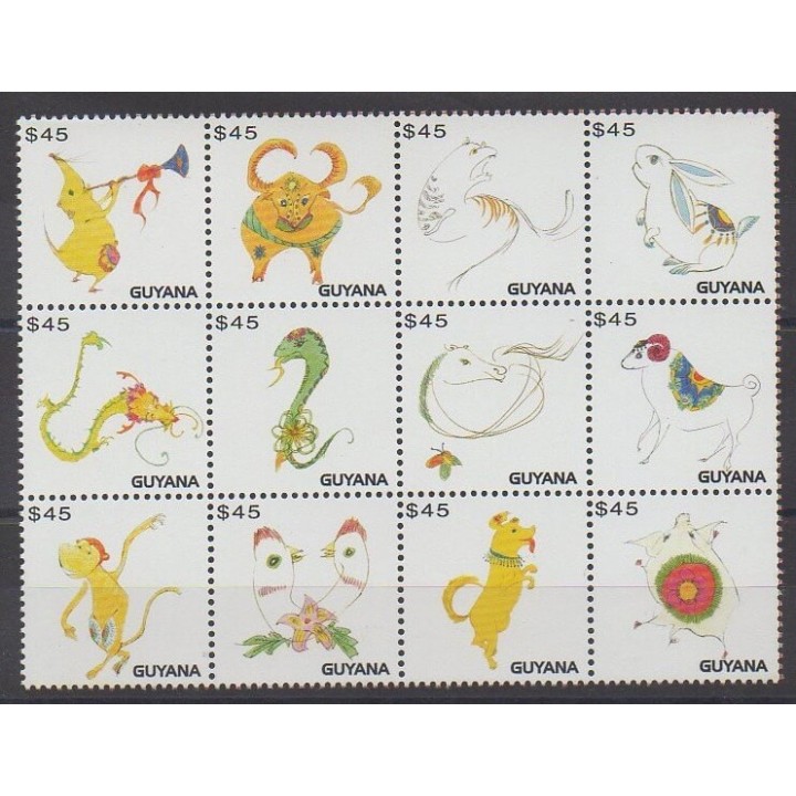 Buy this set of stamps of Guyana of the year 2010 (Nb 6043/6054).