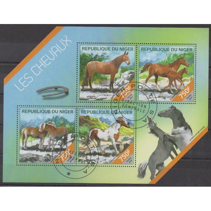 Acheter cette série de timbres du Niger  de l'année 2014 (No 2359/2362). - Oblitéré
