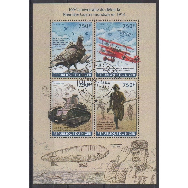 Buy this set of stamps of Niger of the year 2014 (Nb 2263/2266). - Used