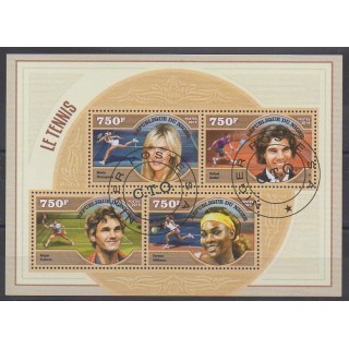 Acheter cette série de timbres du Niger  de l'année 2014 (No 2633/2636). - Oblitéré