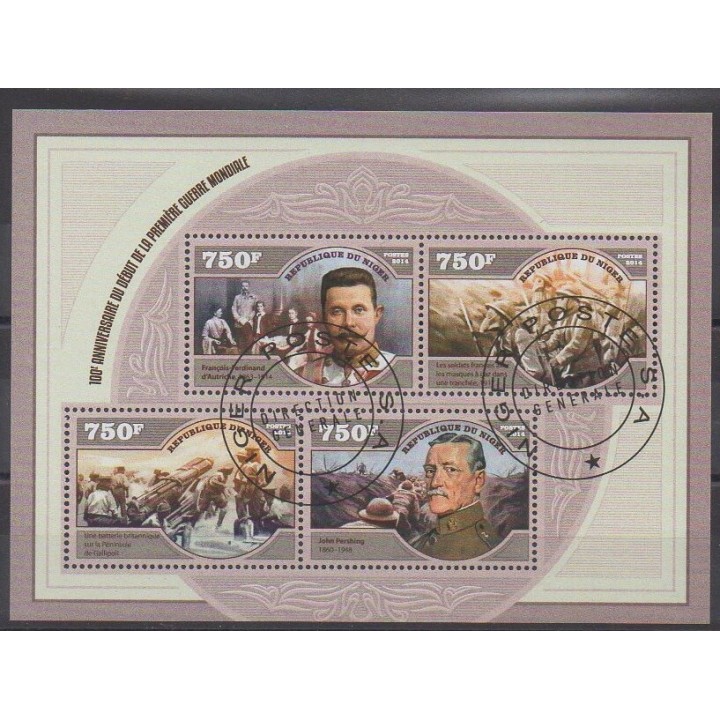 Acheter cette série de timbres du Niger  de l'année 2014 (No 2558/2561). - Oblitéré