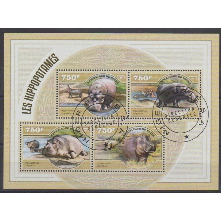 Buy this set of stamps of Niger of the year 2014 (Nb 2522/2525). - Used