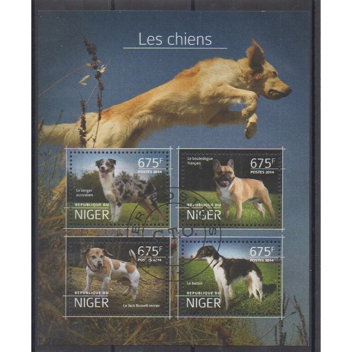 Buy this set of stamps of Niger of the year 2014 (Nb 2645/2648). - Used