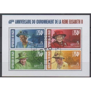 Acheter cette série de timbres du Niger  de l'année 2013 (No 1901/1904). - Oblitéré
