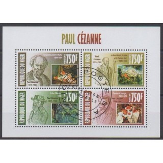 Acheter cette série de timbres du Niger  de l'année 2013 (No 1941/1944). - Oblitéré