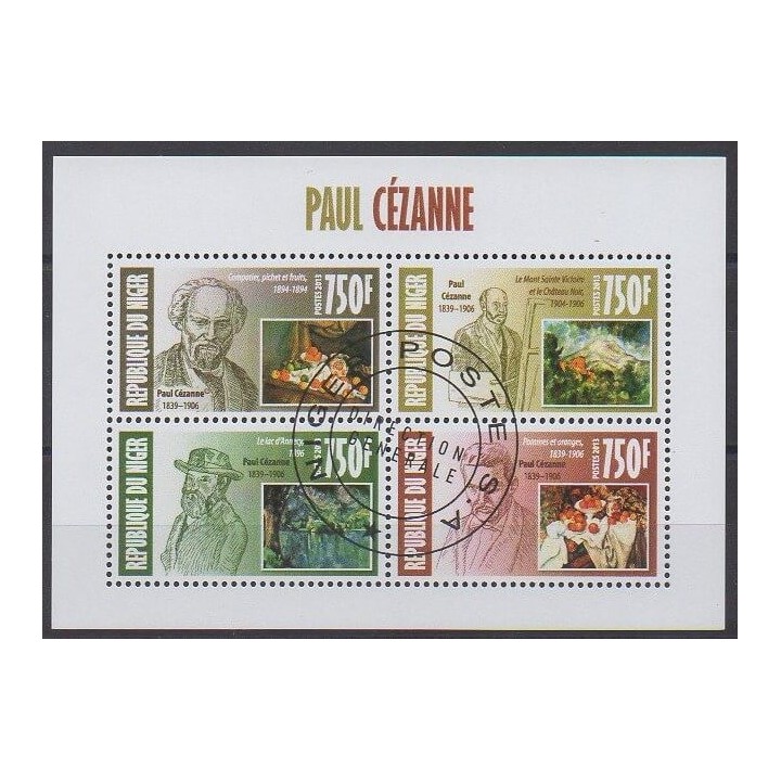 Acheter cette série de timbres du Niger  de l'année 2013 (No 1941/1944). - Oblitéré