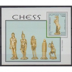 Somalia - 1997 - Nb BF pièces d'échecs - Chess
